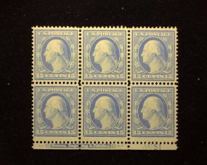 HS&C: Scott #340 Outstanding Bottom plate block PL#4951 and imprint. MLH Xf