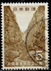 Japan 1965: Sc. # 834;  Used Single Stamp