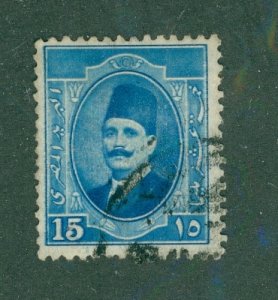 EGYPT 2 98 USED BIN $0.50