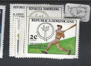 DOMINICAN REPUBLIC   (PP0801B)   BASEBALL  SC 810-6   MNH