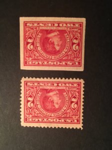 US stamp sc 370,371 MNH