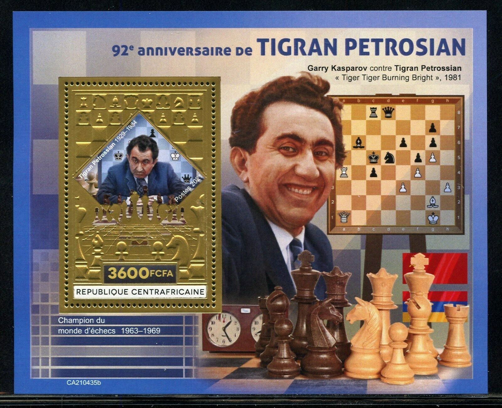 Tigran Petrosian photos