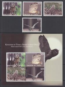 Tonga Sc CE2-CE6 MNH. 2012 Owls, Air Mail Special Delivery issue cplt, VF+