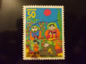 Japan #2651 used