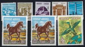 EGYPT 1978 SG 1347 1351 PLUS EXTRA 500 MILS VARIETY NEVER HINGED