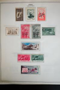 Syria All Mint Stamp Collection