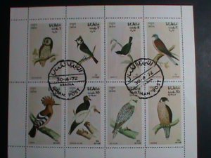 ​OMAN STAMP- 1972 COLORFUL LOVELY BEAUTIFUL BIRDS  CTO FULL SHEET VERY FINE