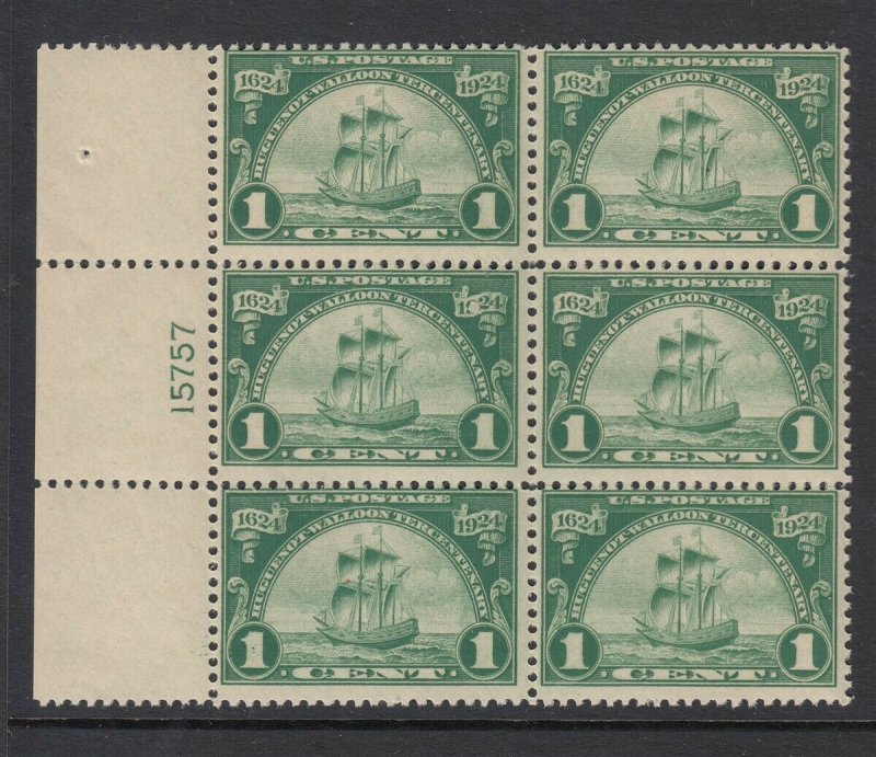 #614 1c Walloon - Plate Block (Mint NEVER Hinged) cv$70.00