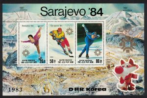 Korea Winter Olympic Games Sarajevo Sheetlet 1983 MNH SG#N2337-N2341