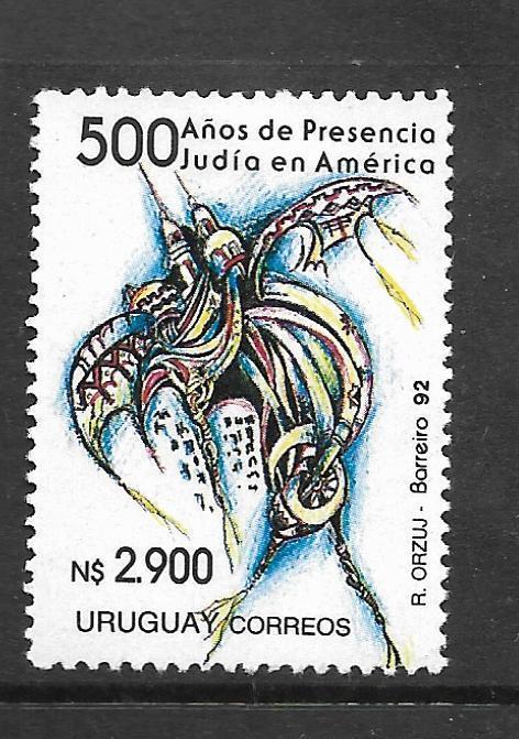 URUGUAY  (P2004B)  SC 1430  MOG