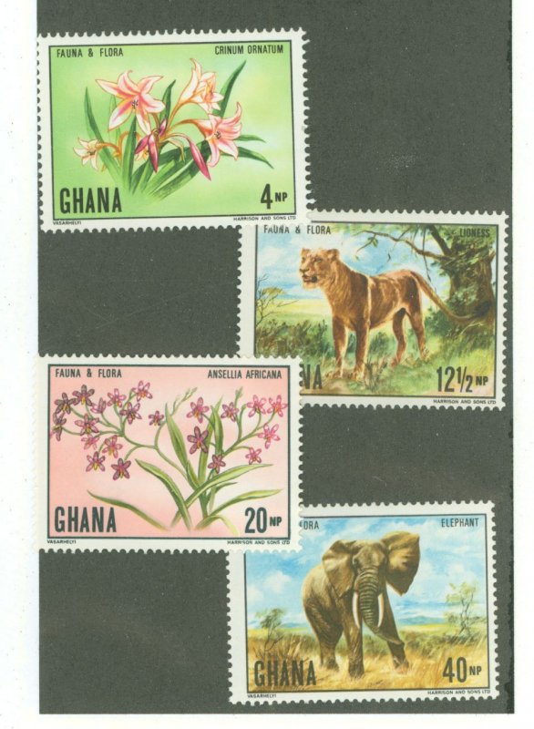 Ghana #402-5 Mint (NH)