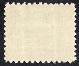 1031A 11/4 cent Precancel Stamp Mint OG NH EGRADED VF 79