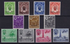 Abu Dhabi Sc #15-25 (1966) New Currency Surcharged Set Mint VF NH