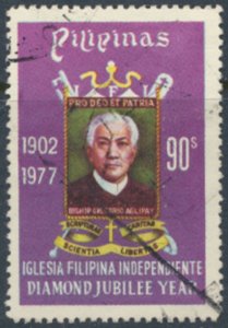 Philippines Sc# 1336  Used Aglipay Church see details  / cancel  face & rever...