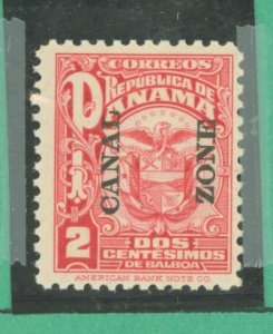 Canal Zone #69 Mint (NH) Single