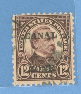 Canal Zone #76 Used Single