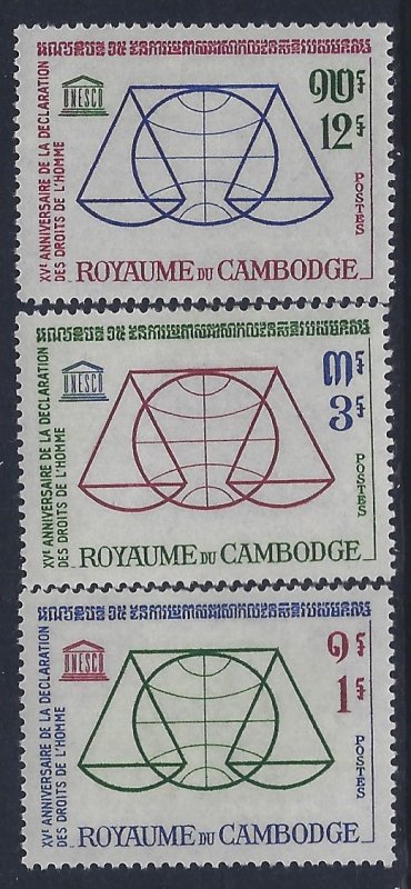 Cambodia, Scott #126-128; Human Rights Anniversary, MH