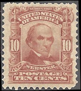 307 Mint,OG,H... SCV $60.00