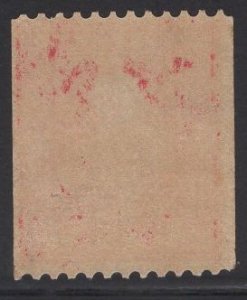 US Stamp #386 Two Cent Washington Coil Mint Hinged SCV $120