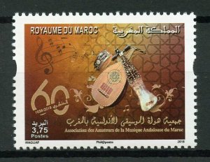 Morocco 2018 MNH Amateur Andalusian Music Assc 1v Set Musical Instruments Stamps