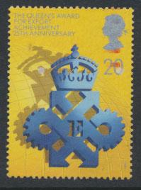 Great Britain SG 1497  Used  - Queen's Award Export & Technology