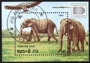 Laos 1987 Elephants HAFNIA  '87 S/S Used / CTO