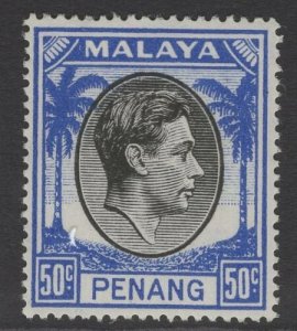 MALAYA PENANG SG19 1949 40c RED & PURPLE MTD MINT 