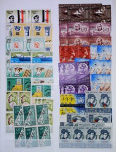 Egypt Mint MNH** Commemorative Stamps 20497-