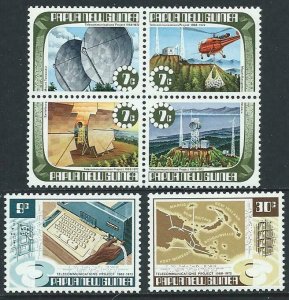 1973 Papua New Guinea 234-239VB Satellite Dishes 4,50 €