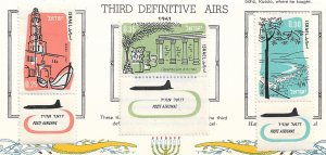 Israel Air Post Stamp Set - #C18-C26/AP7 Land Scapes w/ Tabs OG Mint/LH-H 1960-1 