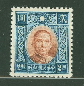 China (Empire/Republic of China) #377 Mint (NH) Single (Cat)