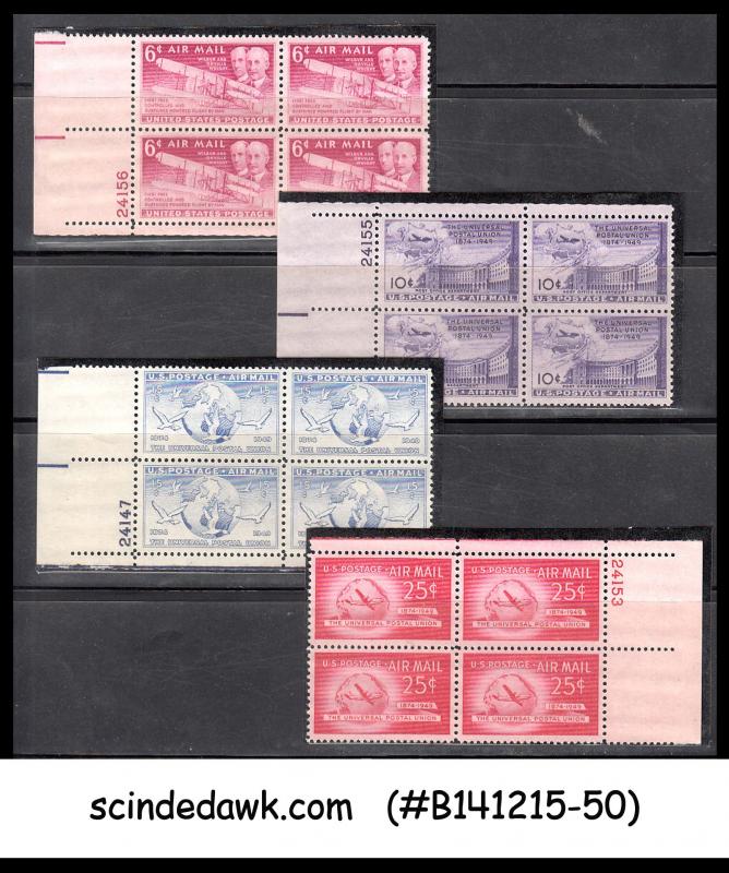 USA - 1947 SCOTT#C42-C45 - 4V - PLATE BLOCK OF 4 - MINT NH