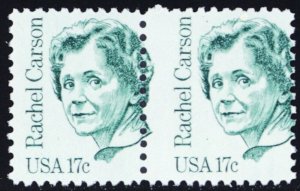 1857, MNH 17¢ Big And Small Stamps Misperf Error Pair - Stuart Katz