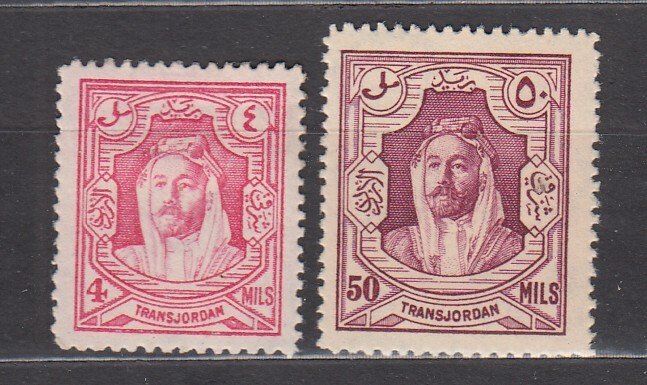 J39770, JL Stamps 1930-6 jordan mh/mhr #174, 179