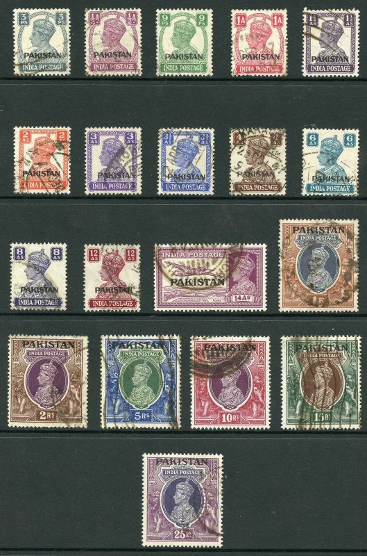 Pakistan SG1/9 KGVI Set of 19 Fine Used