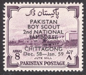 PAKISTAN SCOTT 102