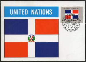 United Nations 1985 Flag Series - Dominican Republic Sc 461 Maxim Card # 6194
