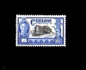 CEYLON - 1947 - KG VI - CONSTITUTION - PARLIAMENT - # 296 - MINT - MNH - SINGLE!