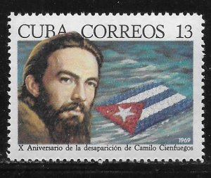 Cuba 1445 Major Camilo Cienfuegos single MNH