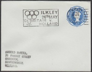 GB 1968 cover Ilkley Olympic Games Hockey slogan GB v Holland...............Q872