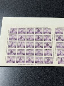 US 767 Chicago Century Of Progress 3C Pair Of Sheets Unused. Mint Never Hinged.