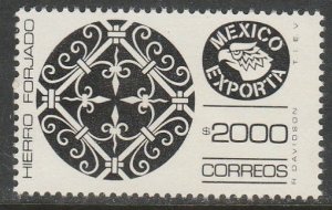 MEXICO Exporta 1598, $2000P Wrought Iron w/o Burelage Paper 10. MINT, NH. VF.