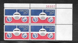 #C89 MNH Plate Block