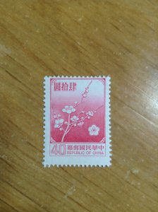 China  #  2154A  MNH