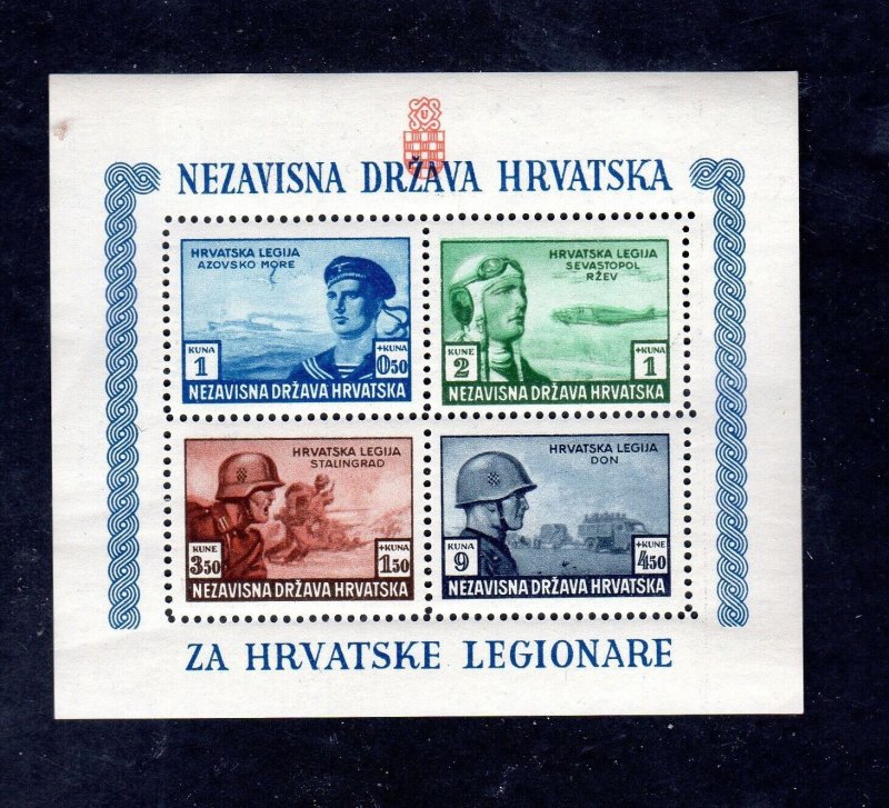 CROATIA #B37 1943 CROATION LEGION MINT VF NH O.G S/S4