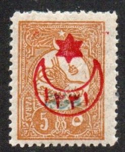 Turkey P125 Mint hinged