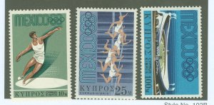 Cyprus #319-321 Mint (NH) Single (Complete Set)