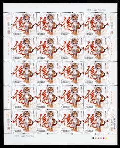 CHINA 2010 YEAR OF THE TIGER TWO  SHEETS  SCOTT#3798    MINT NEVER HINGED