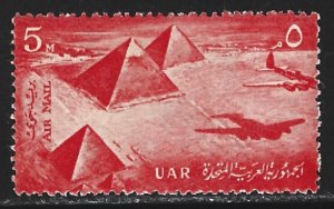 Egypt #C91   MNH