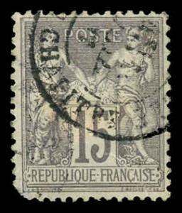 France 80 Used